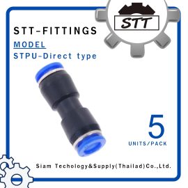 STPU – Direct Type