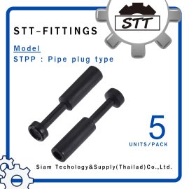 STPP – Pipe Plug Type