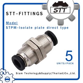 STPM – Isolate plate direct Type