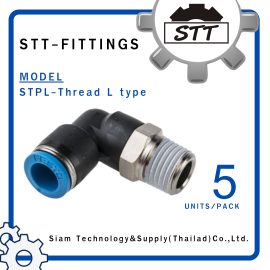 STPL – 5 Ways Type